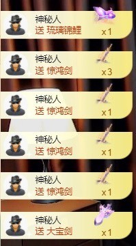 洋子～晚点见主播照片
