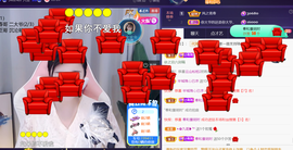 ╰つ〃薀昕🌷的图片