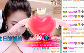 聆听~爱唱歌的图片