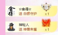 小玲宝🧸不连麦主播照片