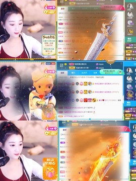 筱一✿．12点见主播照片