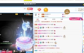 🔥！！！！主播照片