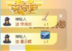 小洁妹妹❤️主播照片