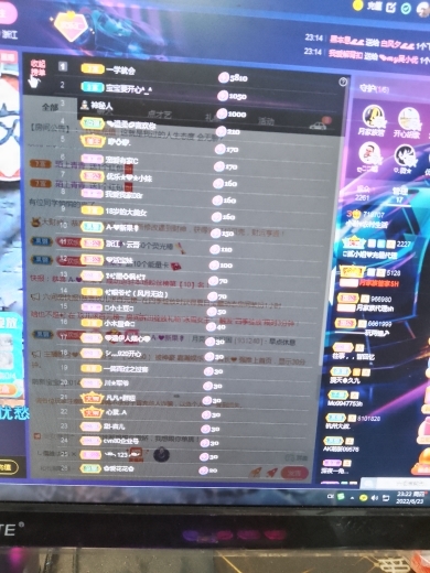 小谢农村田园生活的图片