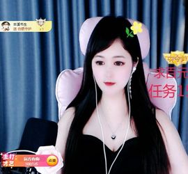 菲儿💗求陪伴的图片