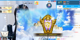 🎶柒歌24号生日会主播照片