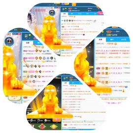若兮-身体不好休养中主播照片