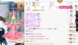 吴小优主播照片