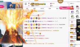 心中无结。。主播照片