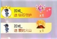 木子！小安主播照片