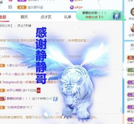金麒麟安静唱歌🎤的图片