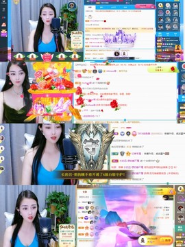 忆美❥❥❥主播照片