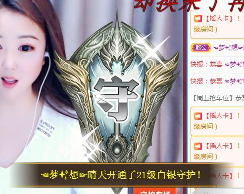 ゞ悠乐★婉儿つ的图片