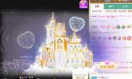 陈丝丝肚子疼休主播照片