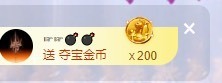 沄9冠感恩有你主播照片