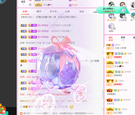 大宝吖~的图片