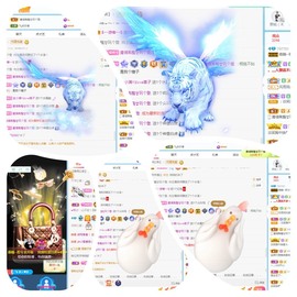 若兮-身体不好休养中主播照片