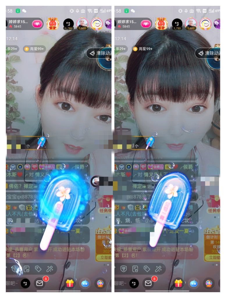 婷婷💕感恩有你陪伴的图片