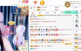 菲儿💗求陪伴的图片