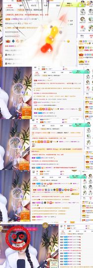 糖笑笑゛等风也等伱主播照片