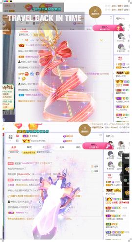 心中无结。。主播照片