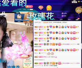 聆听~爱唱歌的图片
