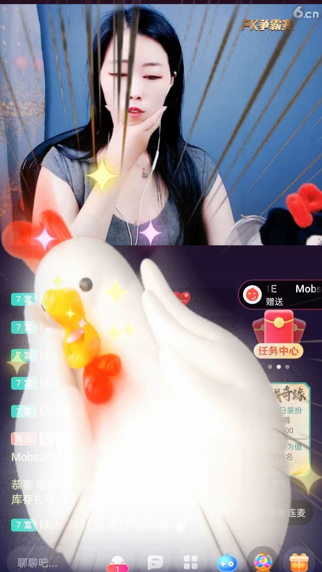 梦心💞缘于遇见的图片