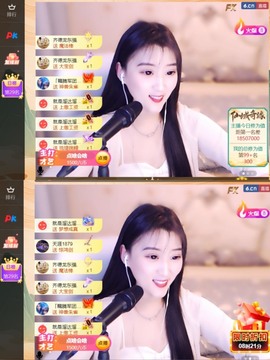 筱一✿．12点见主播照片