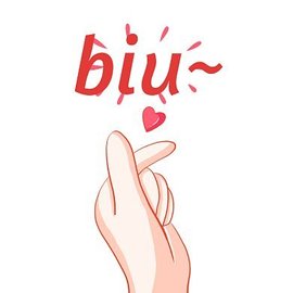 小明月℡爱咋咋地吧主播照片