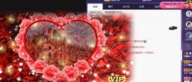 可馨✿一二布布🌸主播照片