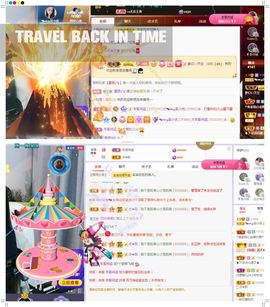 心中无结。。主播照片