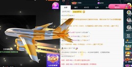 大静静静主播照片