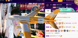 夏云想7岁主播照片