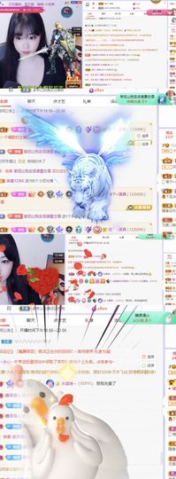一树梨花压海唐同学☞主播照片