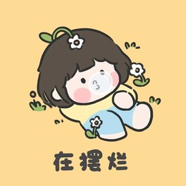 保护我方小北主播照片