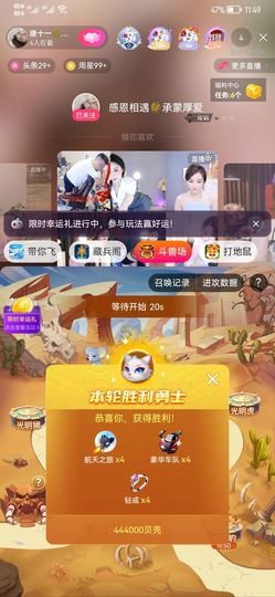 啊龙吖~的图片