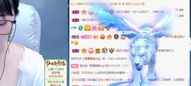 🍬唐宝随缘播主播照片