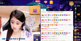 聆听~爱唱歌的图片