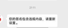请叫我酱油～主播照片