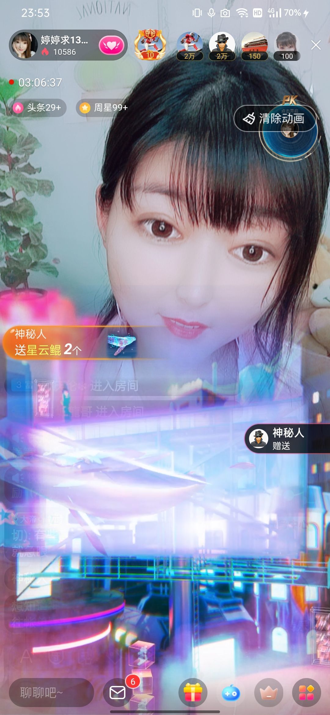 婷婷💕感恩有你陪伴的图片