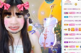 小洁妹妹❤️主播照片
