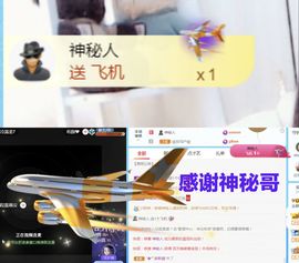 金麒麟安静唱歌🎤的图片