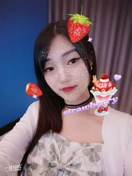 太阳女神💕💕主播照片