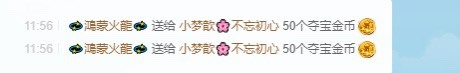 🌸梦歆🌸逐梦前行的图片