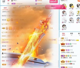 🌸梦歆🌸逐梦前行主播照片