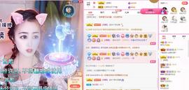 梨莎挺住啊主播照片