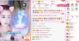 梨莎挺住啊主播照片