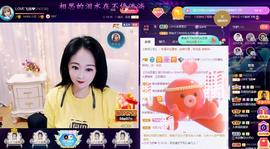 LOVE飞扬💝主播照片