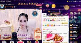 LOVE飞扬💝主播照片