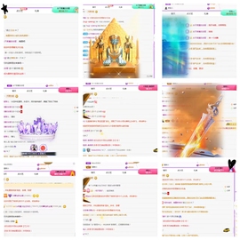 ❤️9527的图片